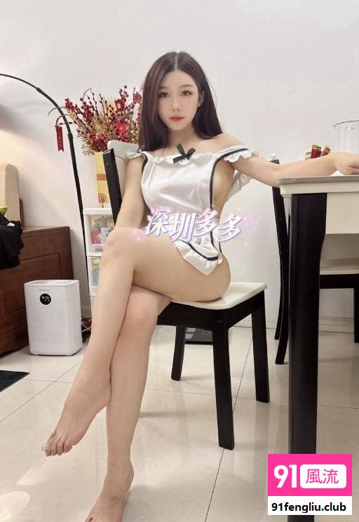 性感翘臀服务系多多